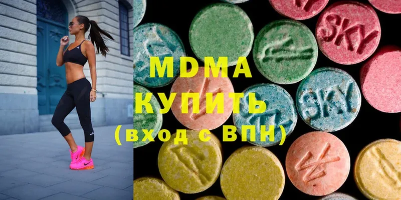 MDMA молли  где купить наркотик  Вытегра 